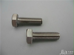 c276螺栓對(duì)應(yīng)國(guó)標(biāo)牌號(hào)